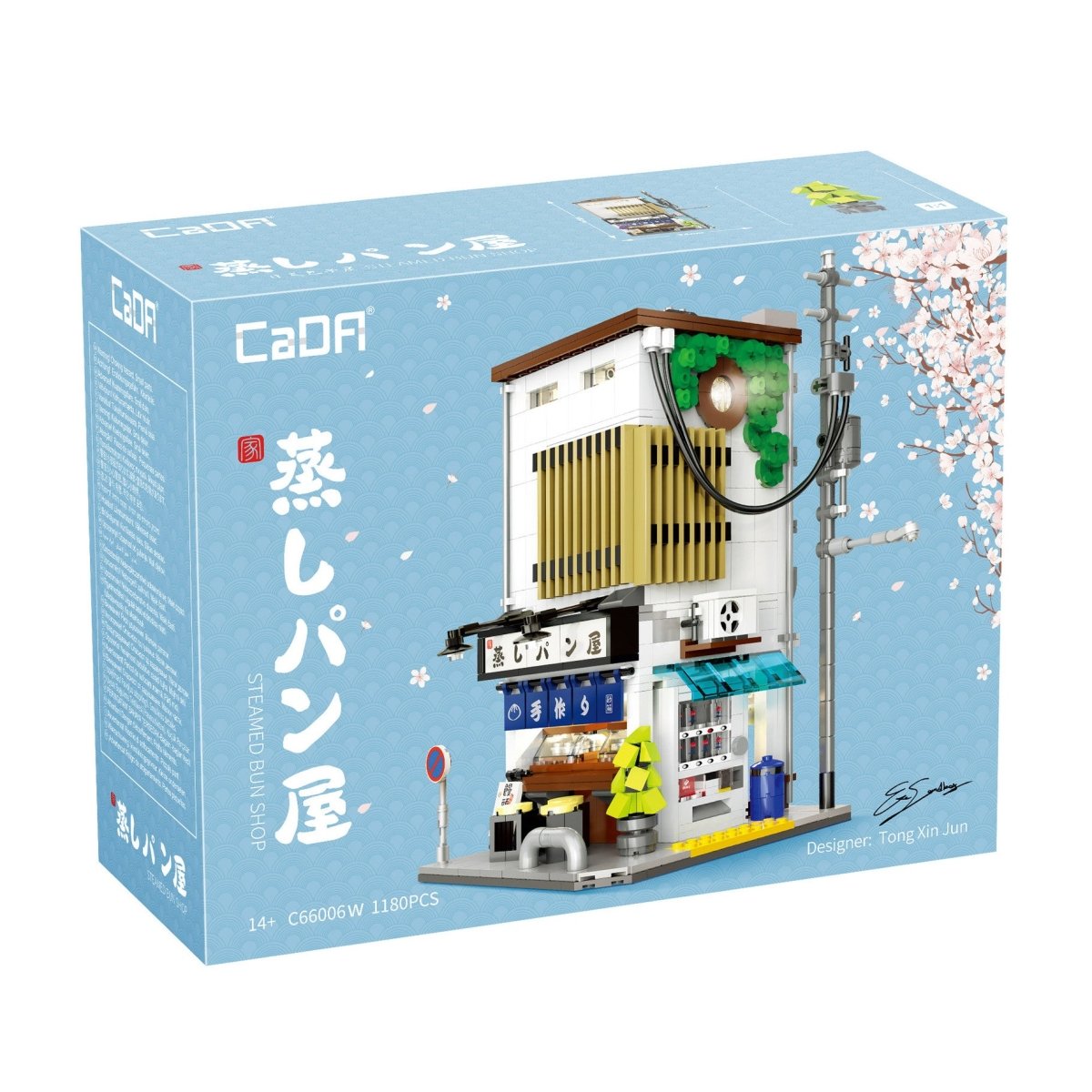 CaDA Japanese steamed bun shop brick kit, box front in pale blue with cherry blossom