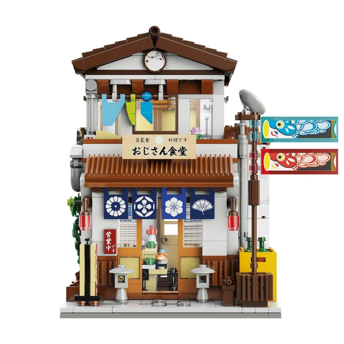 CaDA Japanese Style Canteen - 861 pcs - C66014W