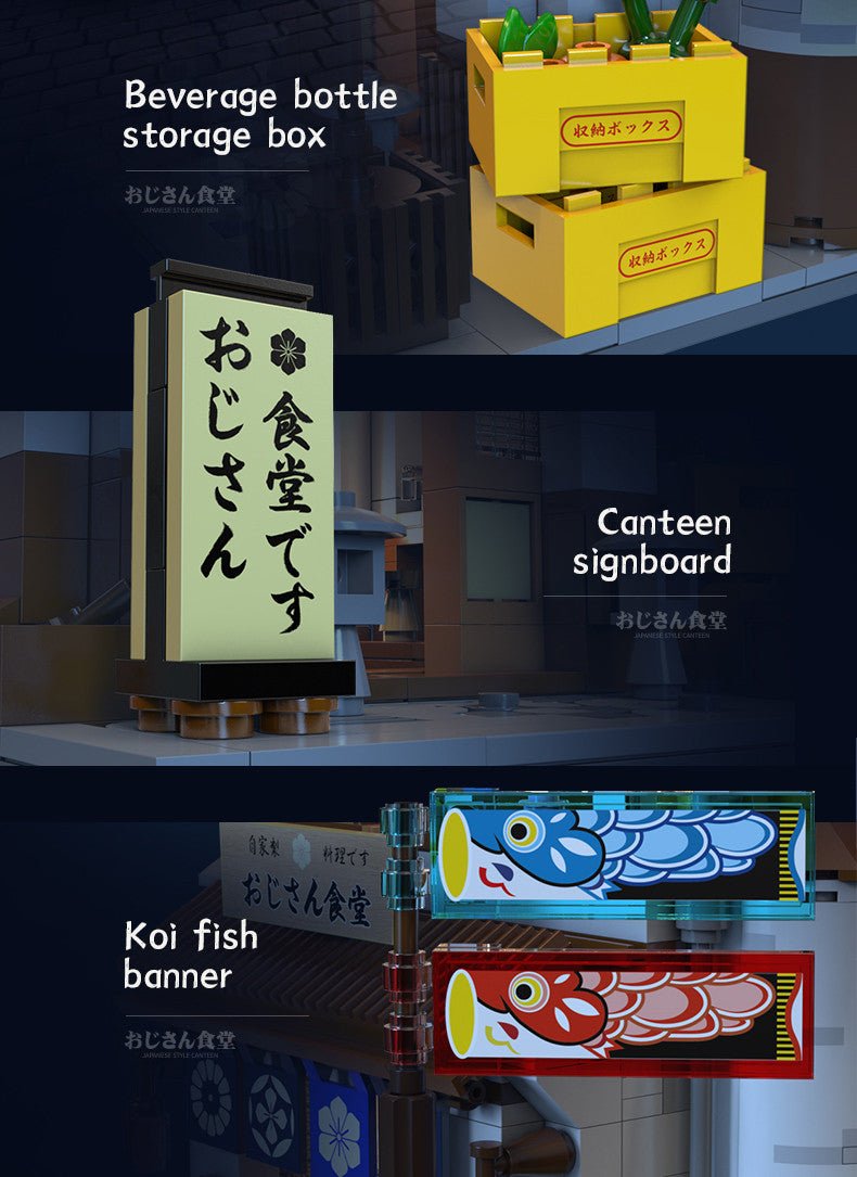 CaDA Japanese Style Canteen - 861 pcs - C66014W
