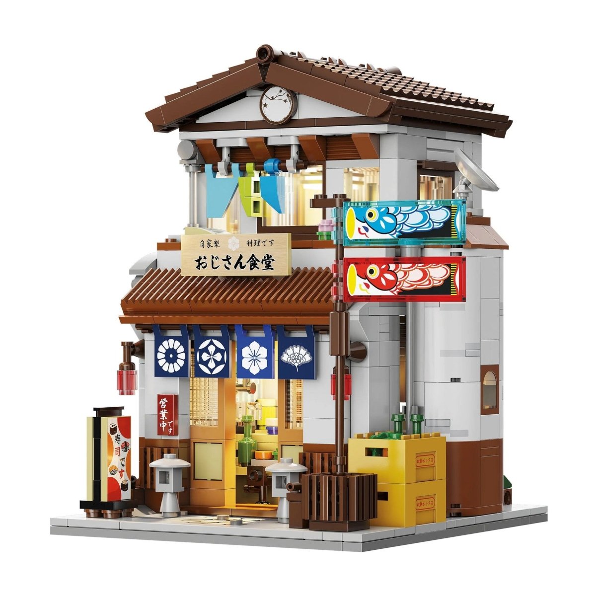 CaDA Japanese Style Canteen - 861 pcs - C66014W