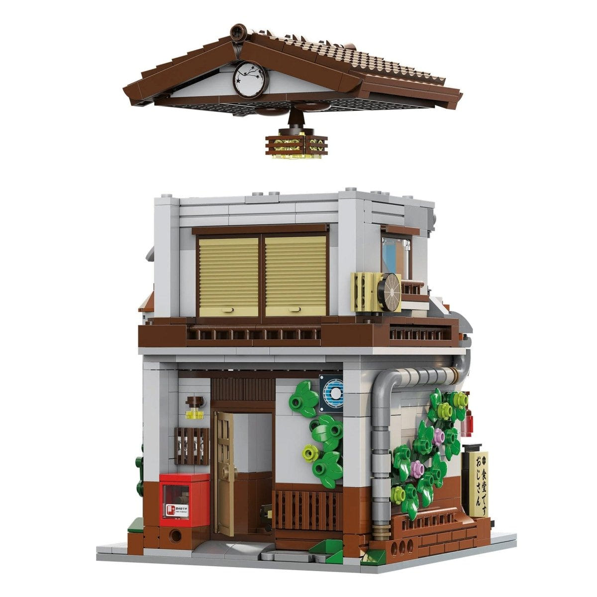 CaDA Japanese Style Canteen - 861 pcs - C66014W