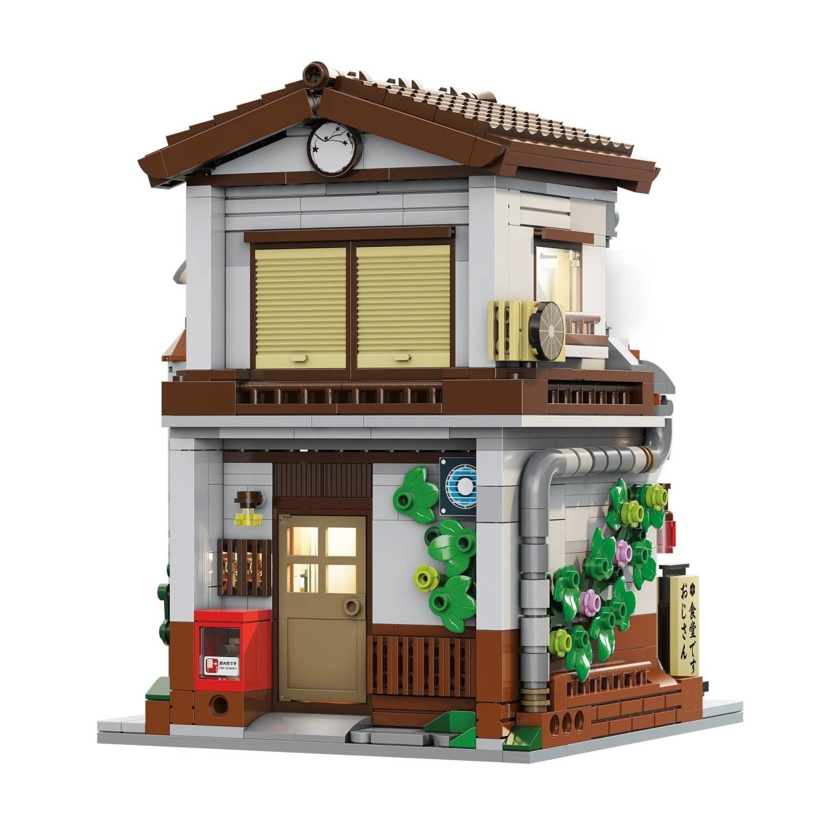 CaDA Japanese Style Canteen - 861 pcs - C66014W