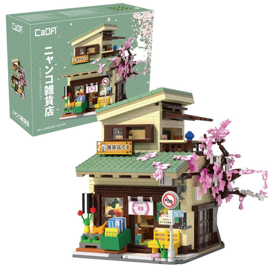 CaDA Kitty's Japanese grocery store brick kit, box and built shop with cherry blossom tree