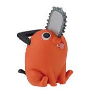 Chibi Masters Chainsaw Man Pochita chibi figure, orange chainsaw devil dog, side view