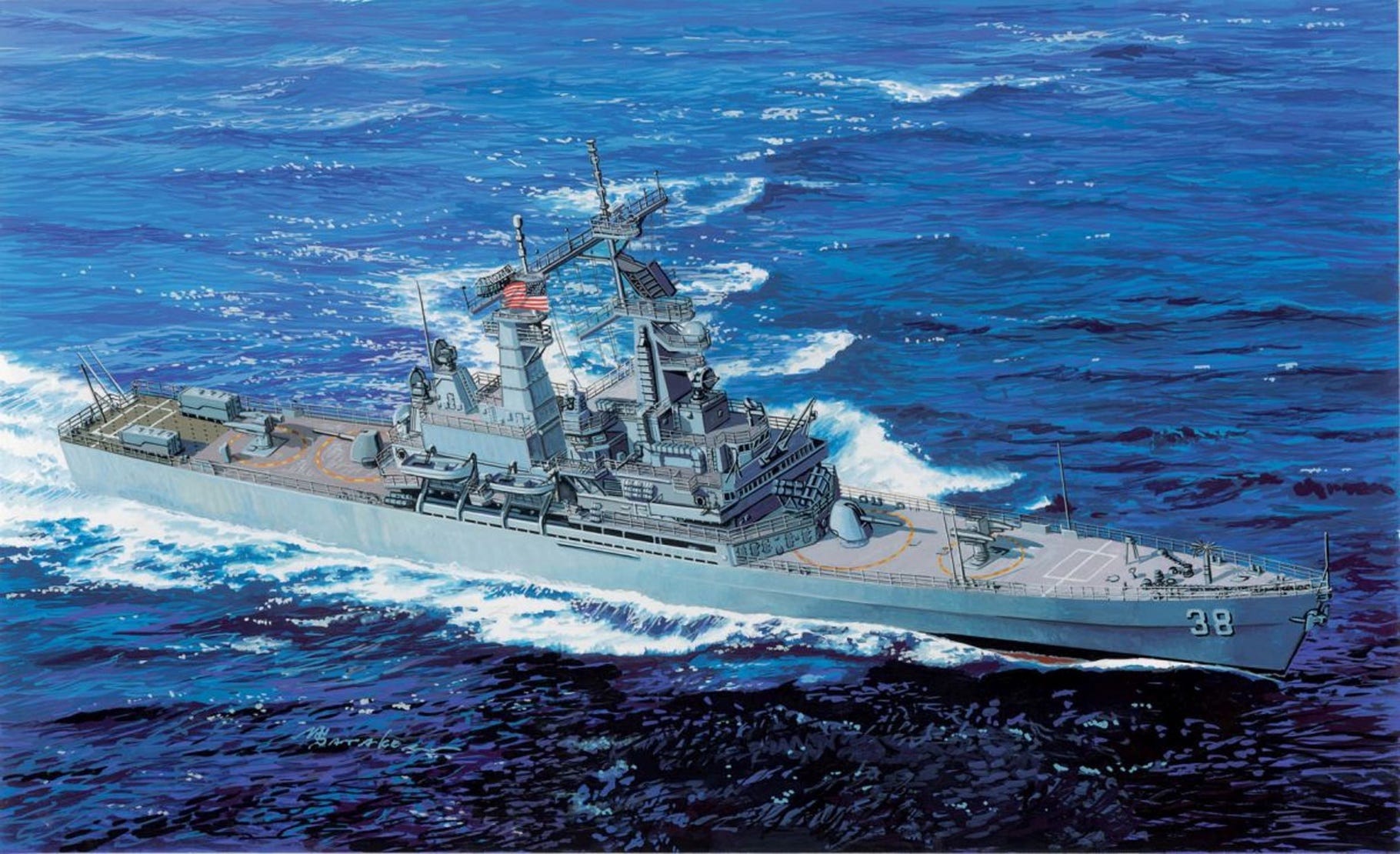 Dragon 1:700 U.S.S. Virginia CGN-38 - D7090