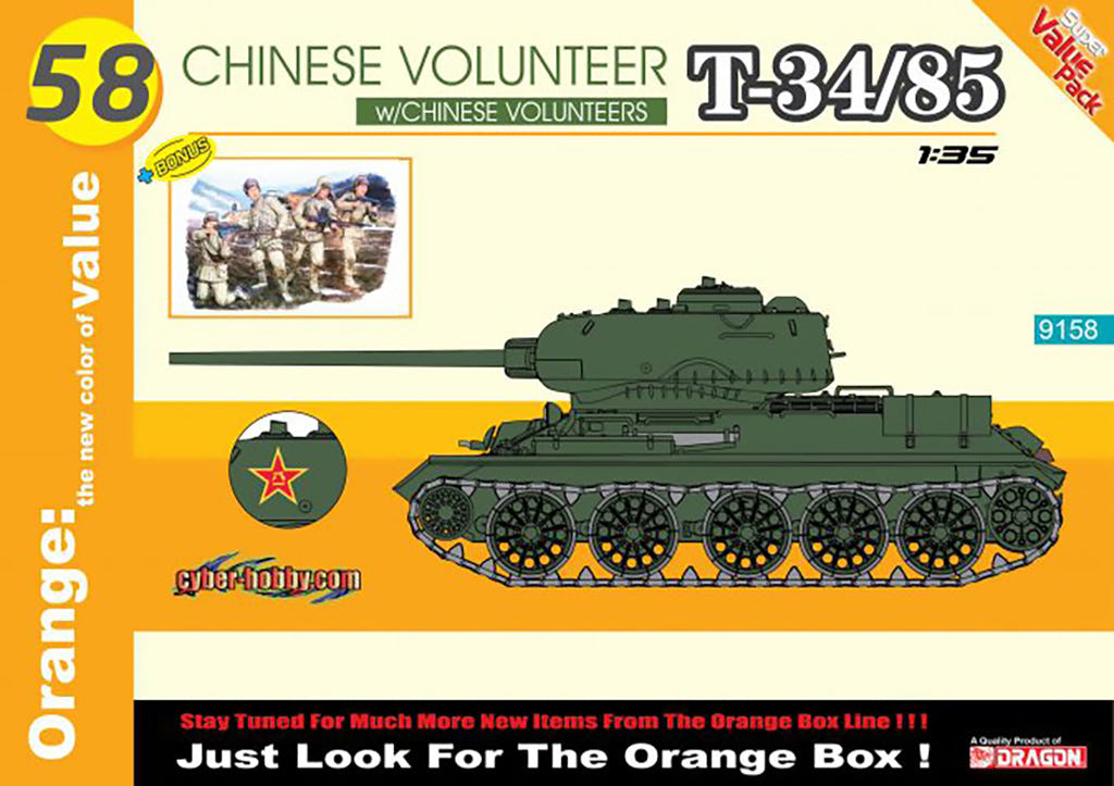 Dragon 1:35 Chinese Volunteer T-34/85 - D9158