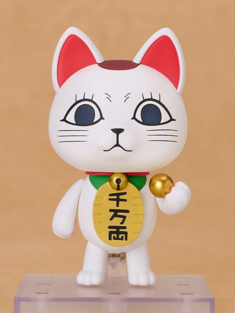 Nendoroid Turbo Granny as a lucky cat on clear stand, front view with golden ball