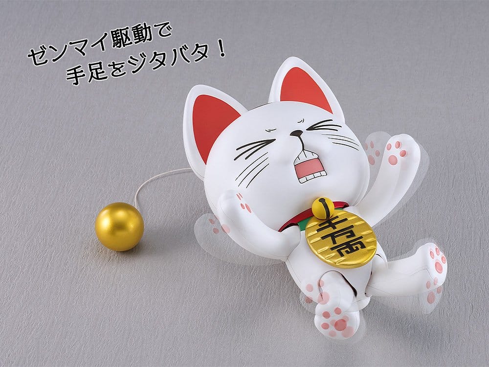 PLAMAX Turbo Granny beckoning cat from Dandadan flailing its limbs, Japanese caption top left