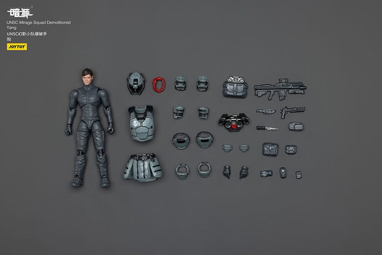 JoyToy Dark Source UNSC Mirage Squad Demolitionist Yang, unarmoured figure, armour, heads and weapons laid out