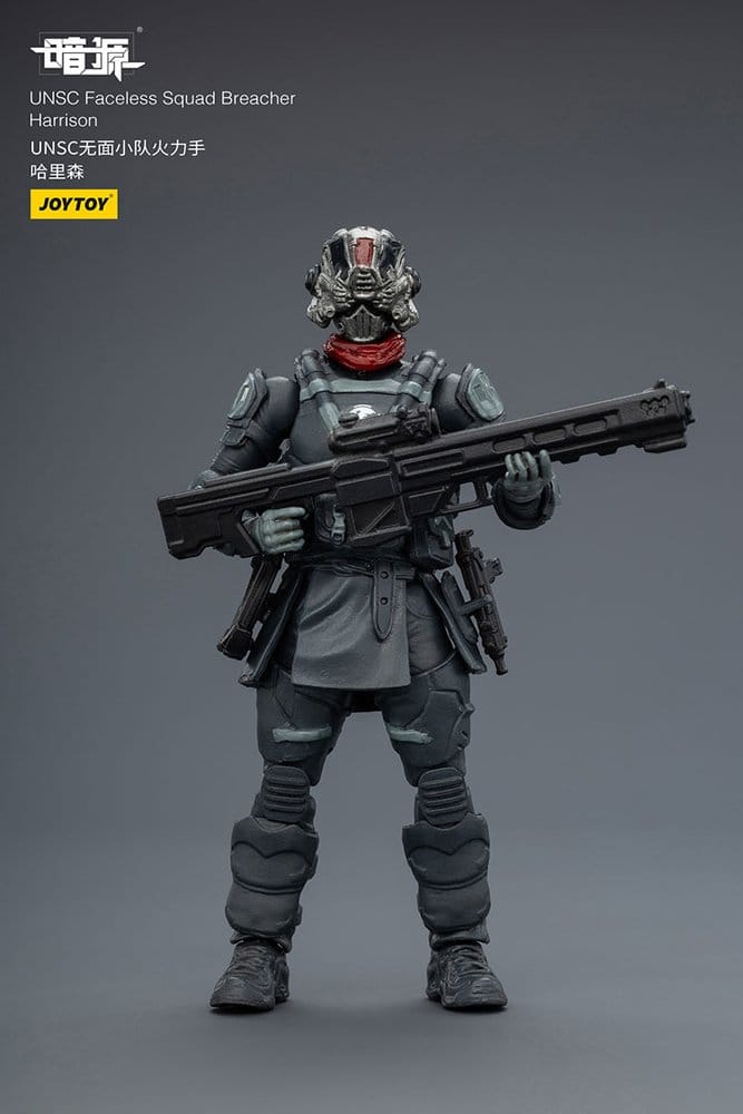 JoyToy Dark Source UNSC Faceless Squad 1/25 Breacher Harrison figure holding a heavy gun, front view