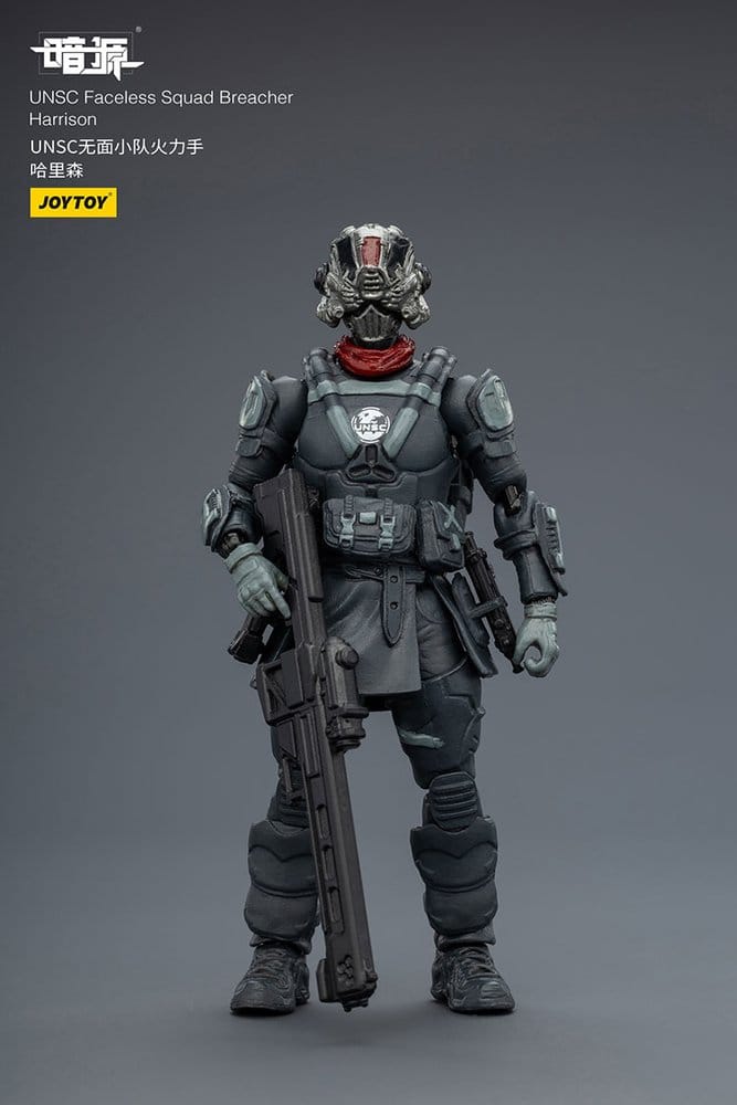 JoyToy Dark Source UNSC Faceless Squad 1/25 Breacher Harrison figure, long gun at his side