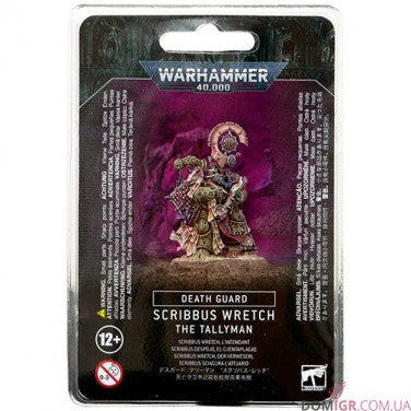 Death Guard: Scribbus Wretch the Tallyman - Loaded Dice