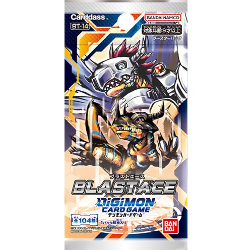 Digimon Card Game: Blast Ace Booster Pack (BT14) booster pack