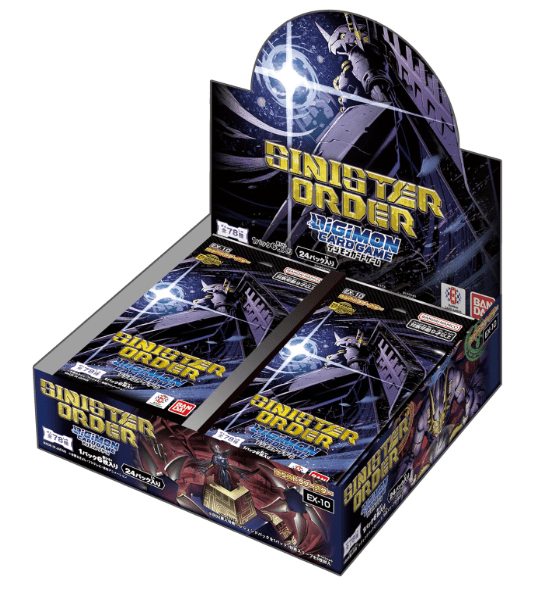 Digimon Card Game: Extra Booster - Sinister Order (EX-10) trading card product