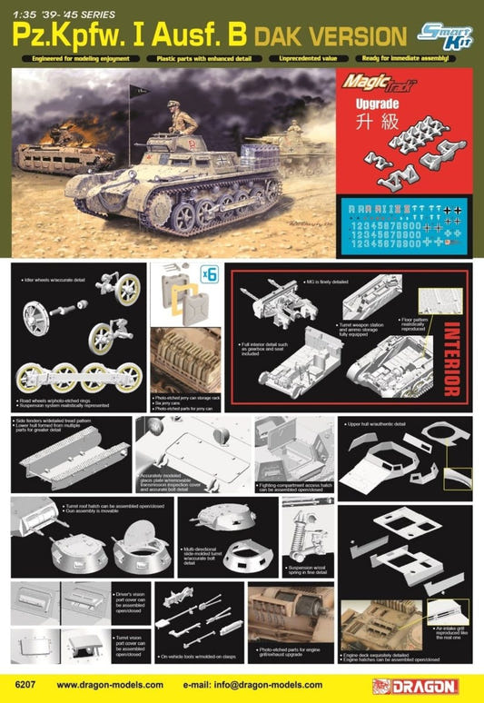Dragon 1:35 Pz.Kpfw.I Ausf.B DAK Version - D6207
