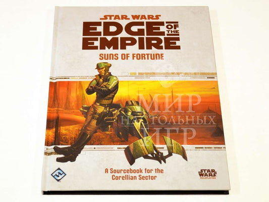 Star Wars Edge of the Empire RPG - Suns of Fortune - Loaded Dice
