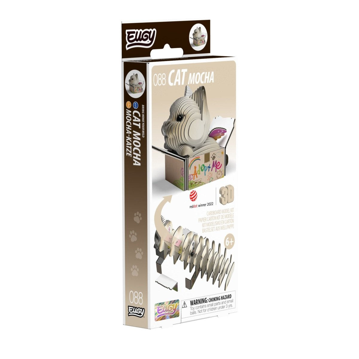 EUGY Cat - Mocha 3D cardboard model kit - box front