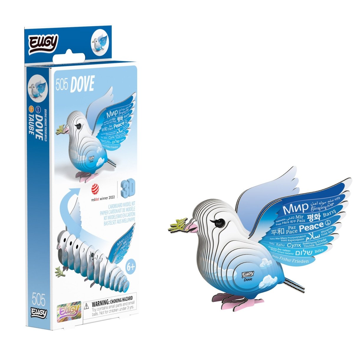 EUGY Dove 3D cardboard model kit - finished model with its box