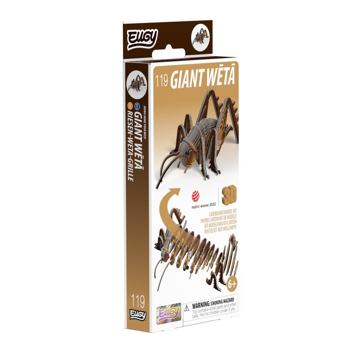 EUGY Giant Weta 3D cardboard model kit - box front