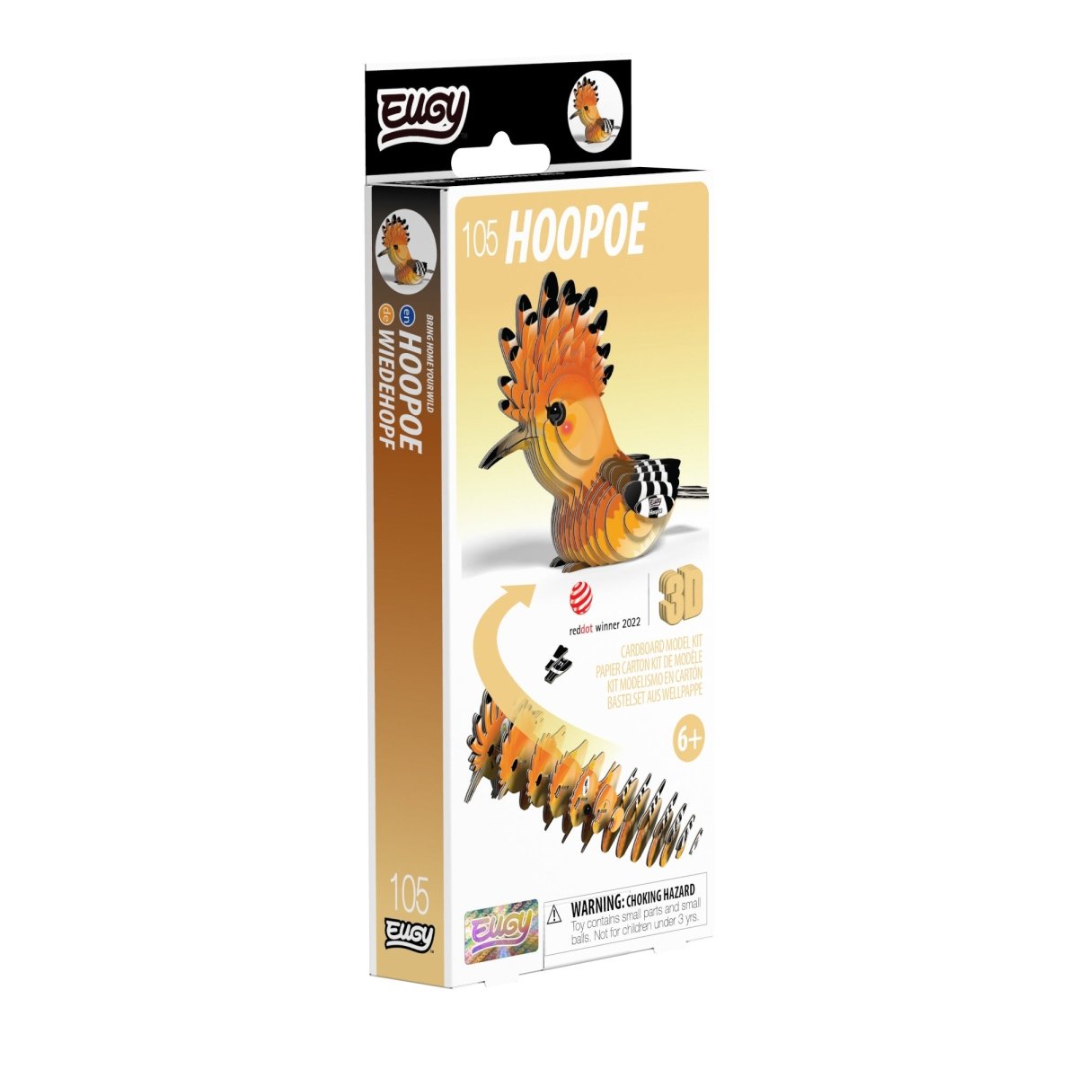 EUGY Hoopoe 3D cardboard model kit - box front