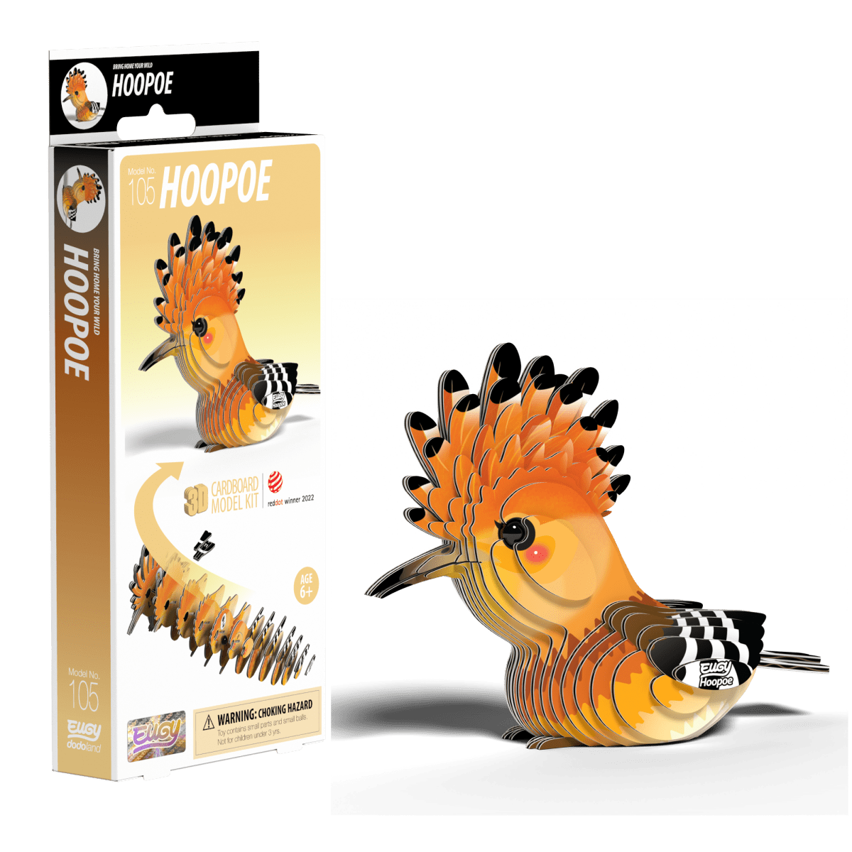 EUGY Hoopoe 3D cardboard model kit, eco-friendly assembled puzzle figure