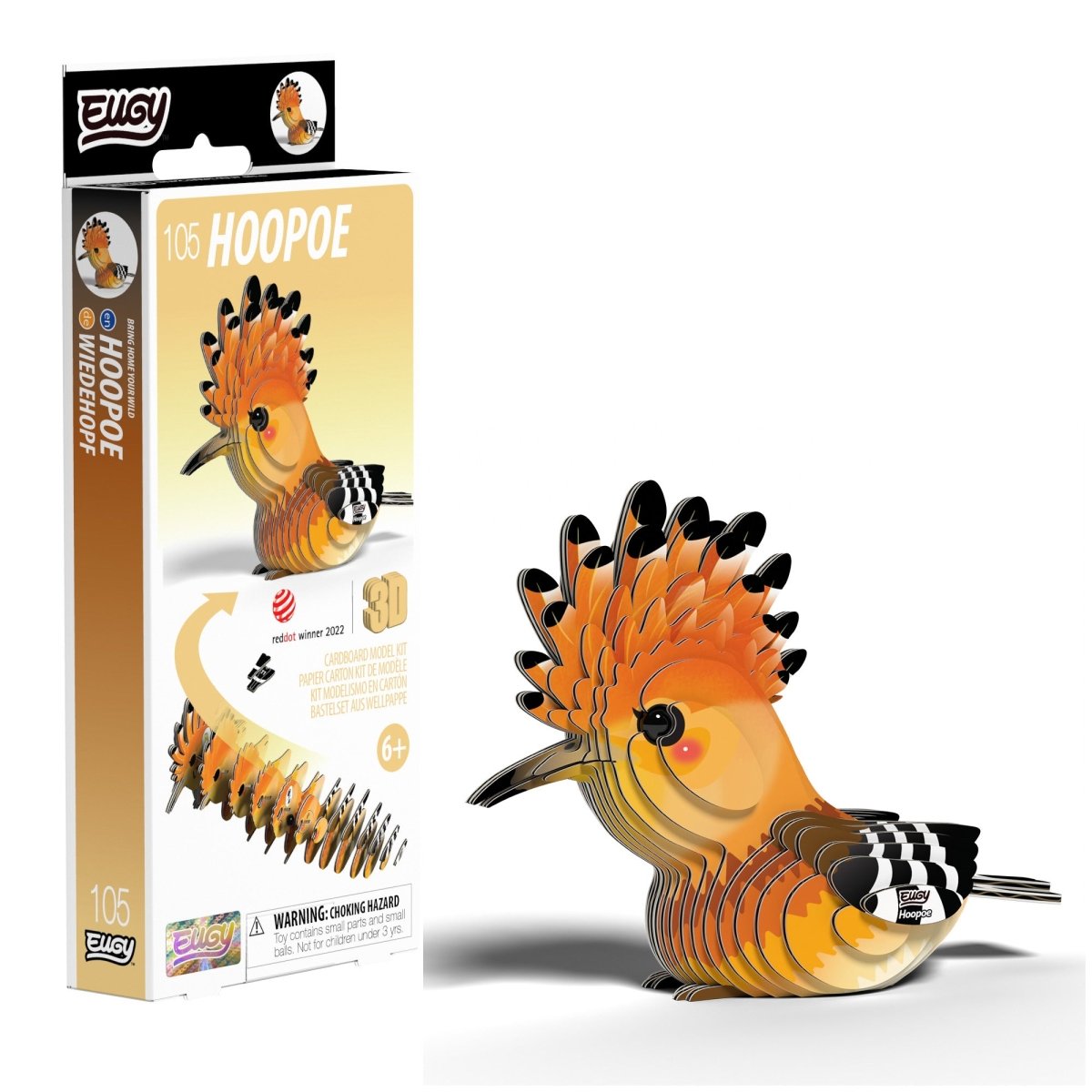 EUGY Hoopoe 3D cardboard model kit - finished model with its box