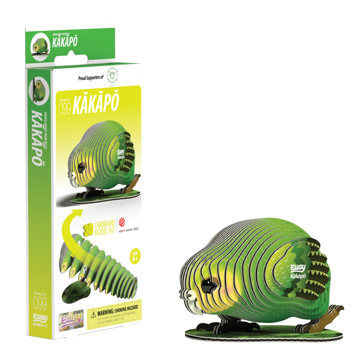 EUGY Kakapo 3D cardboard model kit, eco-friendly assembled puzzle figure