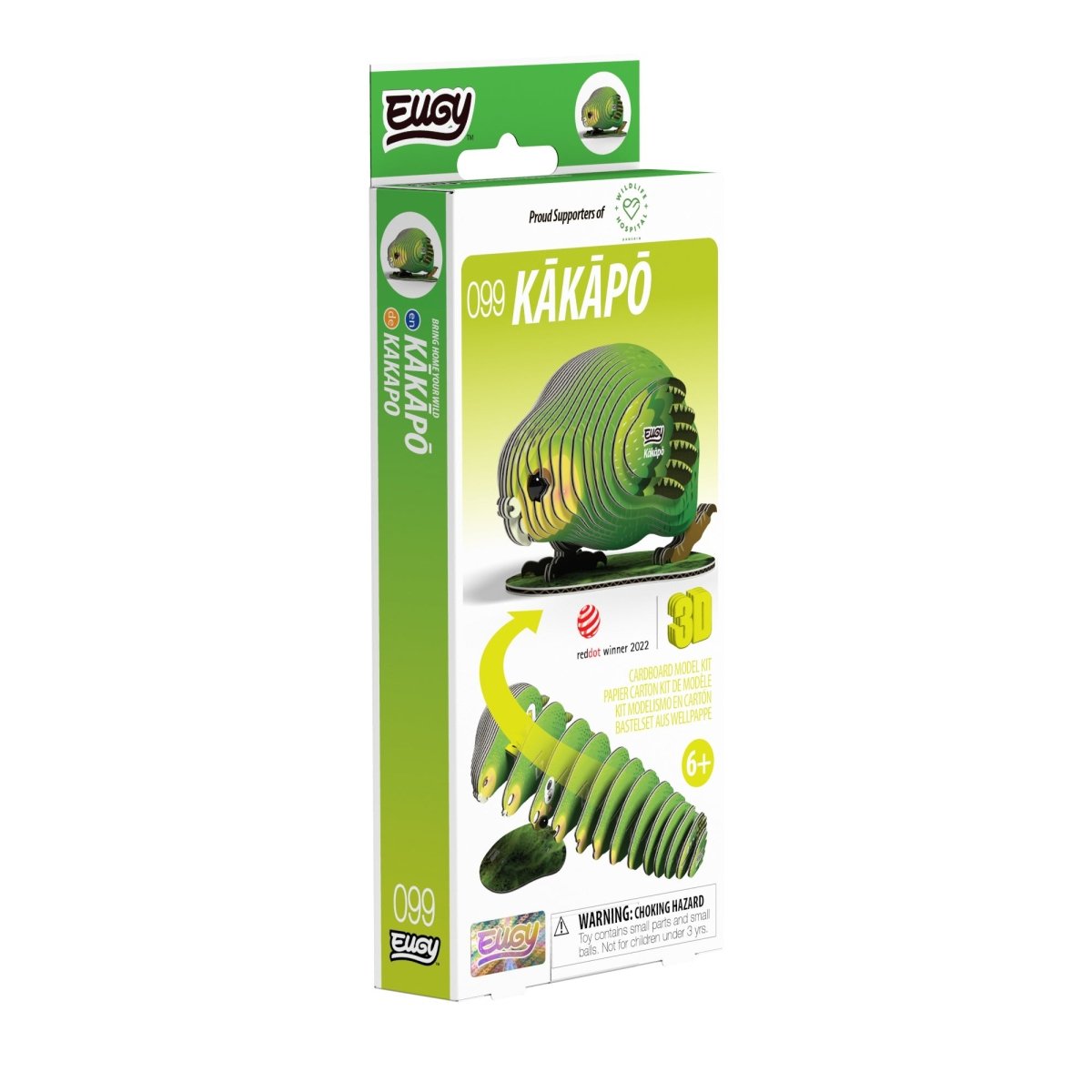 EUGY Kakapo 3D cardboard model kit - box front