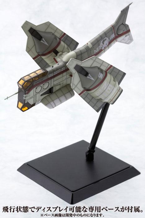 Evangelion YAGR-N101 1/100 aircraft model in flight on its dedicated black display base