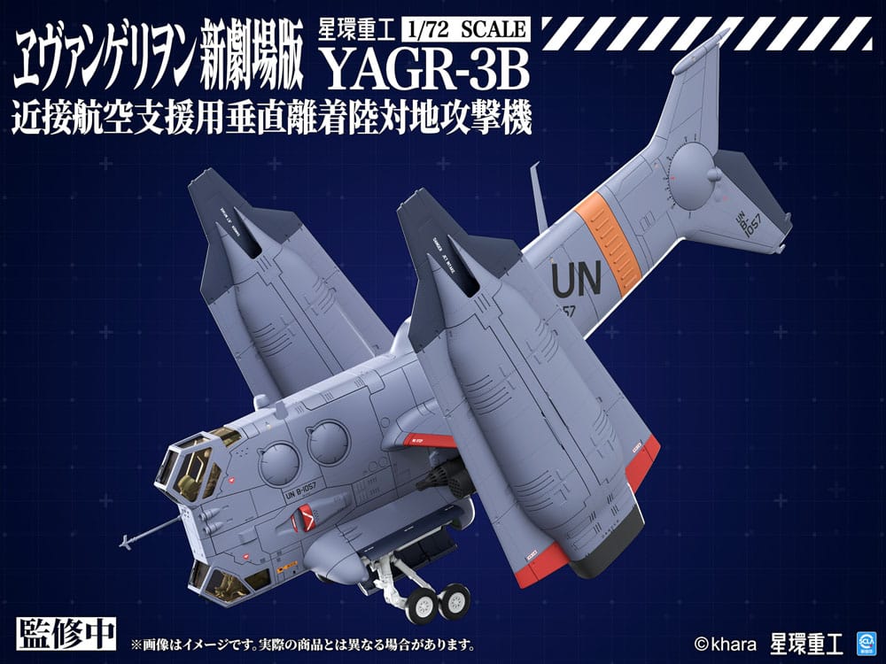 Evangelion YAGR-3B 1/72 close air support aircraft with landing gear down, promo render