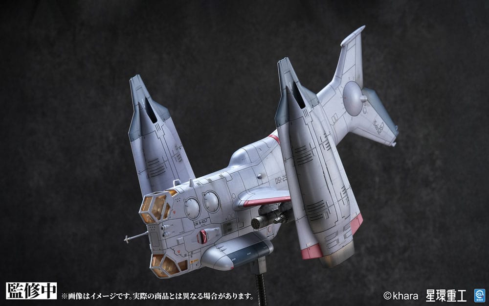 YAGR-3B UNAF VTOL model from Evangelion, front three-quarter view in flight mode