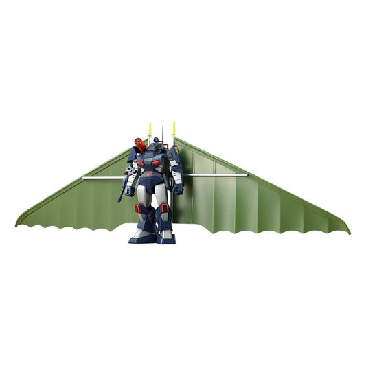 Max Factory COMBAT ARMORS MAX 29 1/72 Dougram Hang Glider Equipment Type, front view