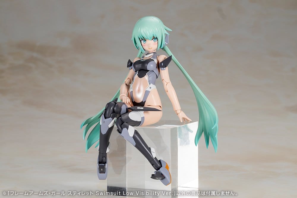 Stylet Swimsuit Low Visibility Ver. sitting on a clear block, Kotobukiya Frame Arms Girl kit