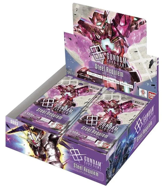 Gundam Card Game: Steel Requiem Booster Box (GD03) - Loaded Dice