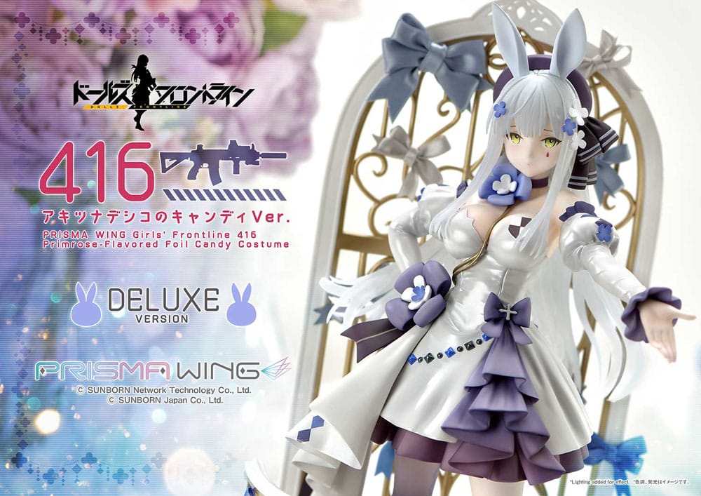 Girls' Frontline 416 Primrose-Flavored Foil Candy Deluxe Prisma Wing banner