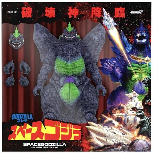 Super7 Toho Ultimates SpaceGodzilla (Super Godzilla 16 Bit) figure in window box packaging