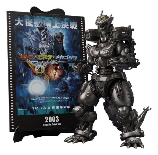 S.H.MonsterArts Kiryu Heavily Armed Type figure beside its Tokyo S.O.S. Movie Graphic poster plate