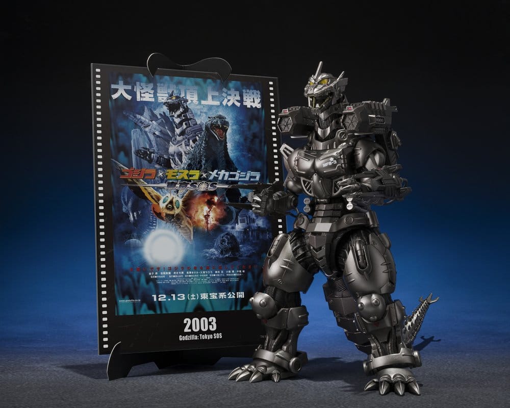 Bandai S.H.MonsterArts Kiryu figure displayed with the 2003 Godzilla Tokyo S.O.S. poster PET plate