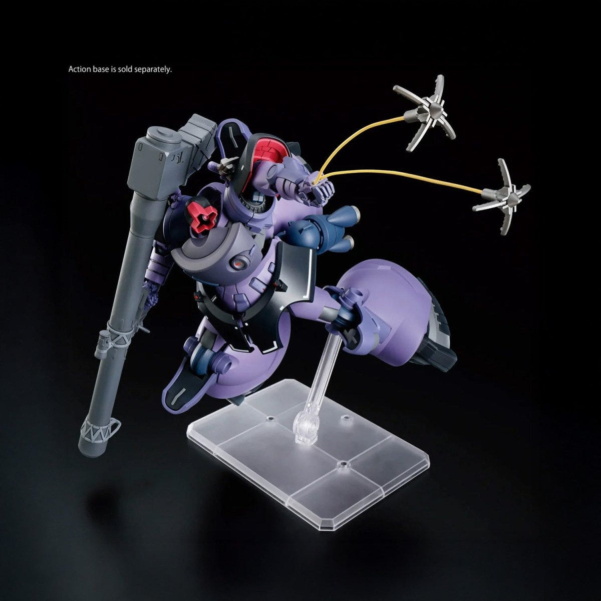 GQuuuuuuX - Mobile Suit E (Tentative)