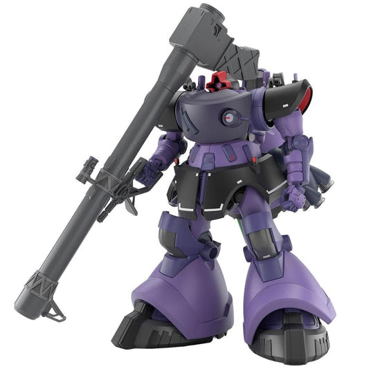 GQuuuuuuX - Mobile Suit E (Tentative)