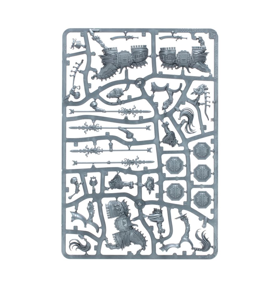 Decorative metal sheet with intricate cut-out designs on a white background