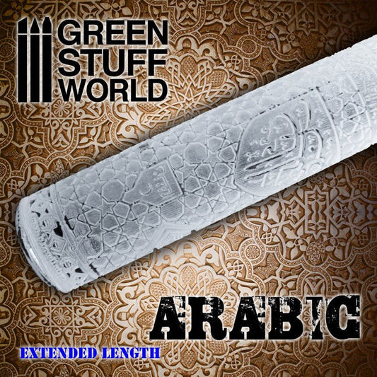 Green Stuff World textured rolling pin Rolling Pin Arabic