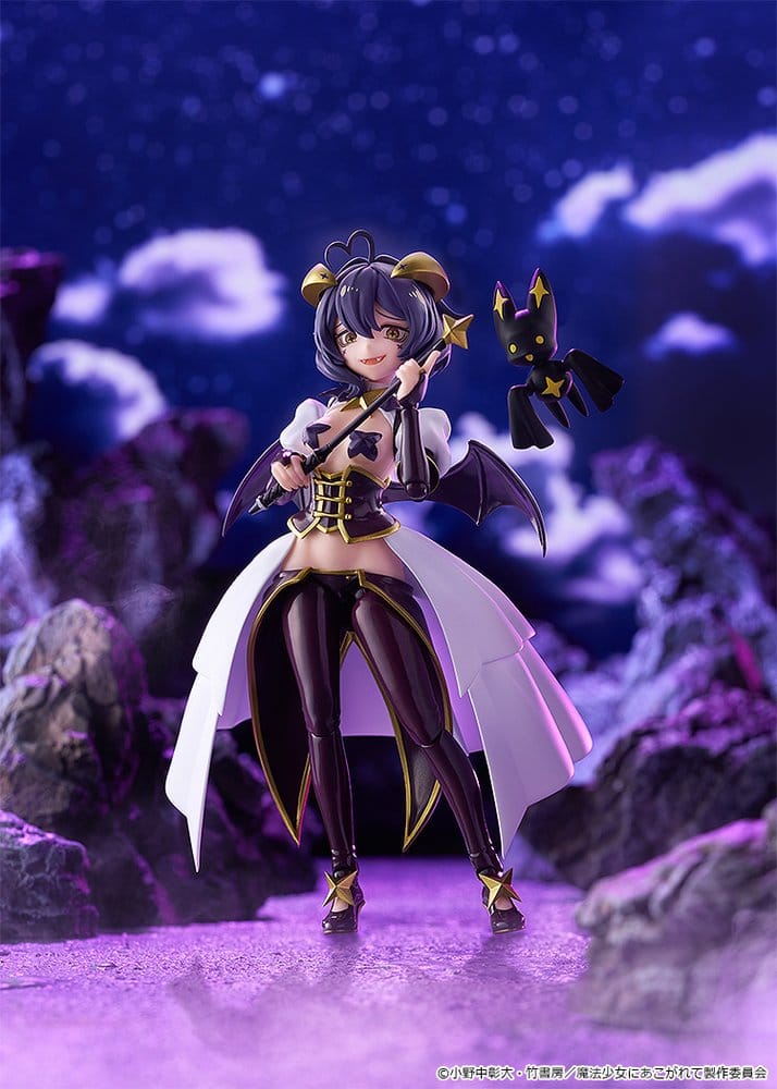 Magia Baiser figma posed on rocks under a purple night sky, holding her riding crop