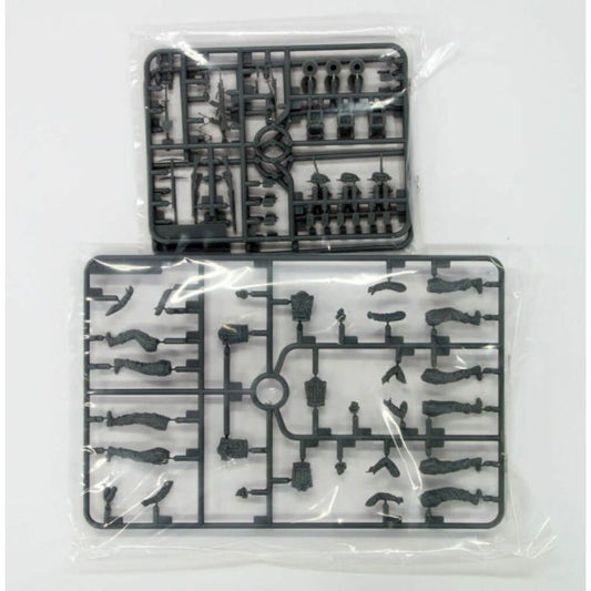 Tamiya 1:35 British Infantry On Patrol - 35223 - Loaded Dice