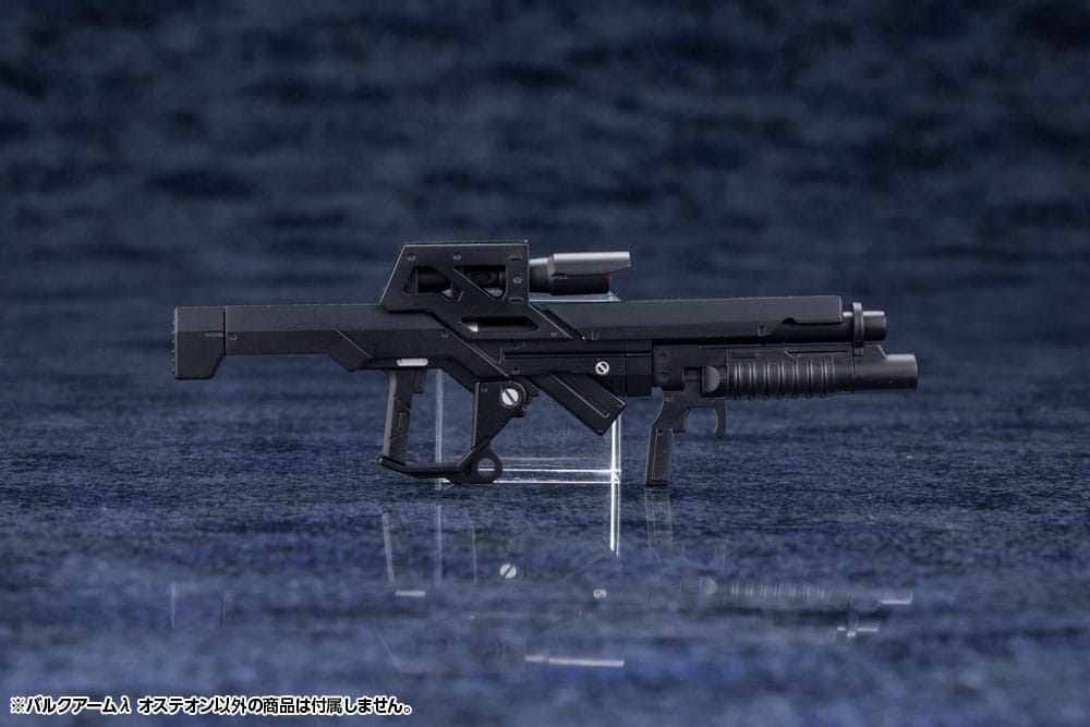 Bulkarm Osteon modular carbine accessory shown on its own