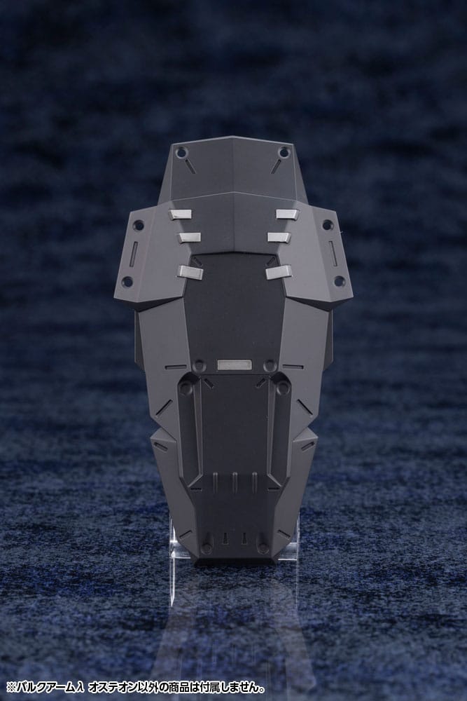 Hexa Gear Bulkarm Osteon large black shield accessory, front view