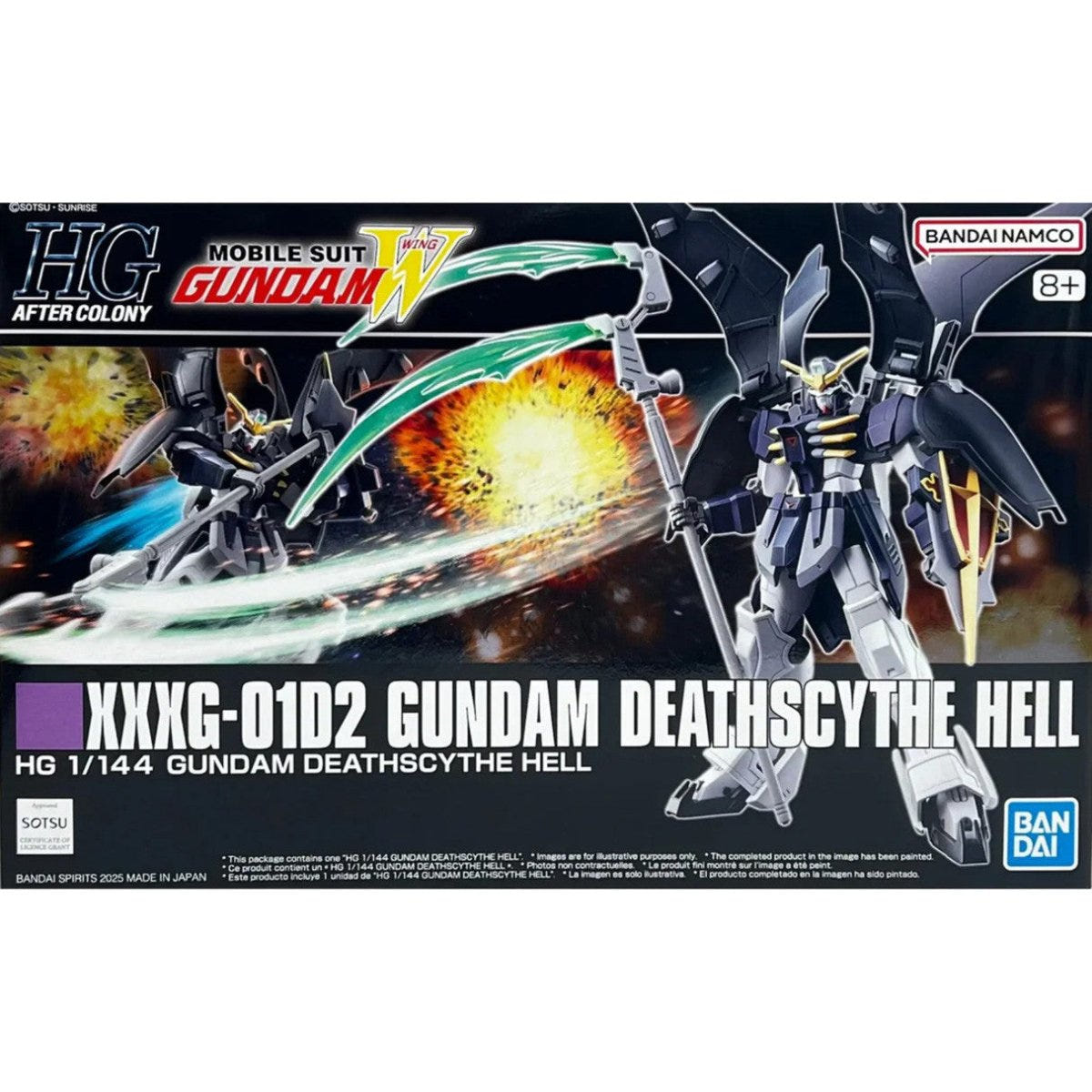 Bandai HG 1/144 Gundam Deathscythe Hell kit, box art