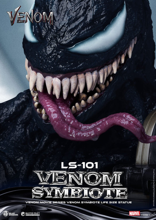 Venom Movie Series Life-Size Statue Venom Symbiote 24 cm - Loaded Dice