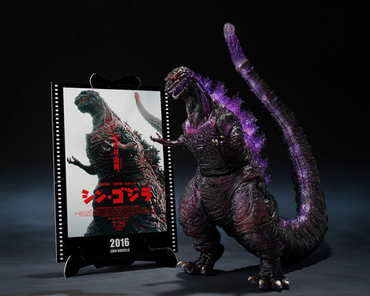 Godzilla (2016) S.H. Monster Arts The Fourth Awakning Ver. Shin Godzilla 18cm - Loaded Dice