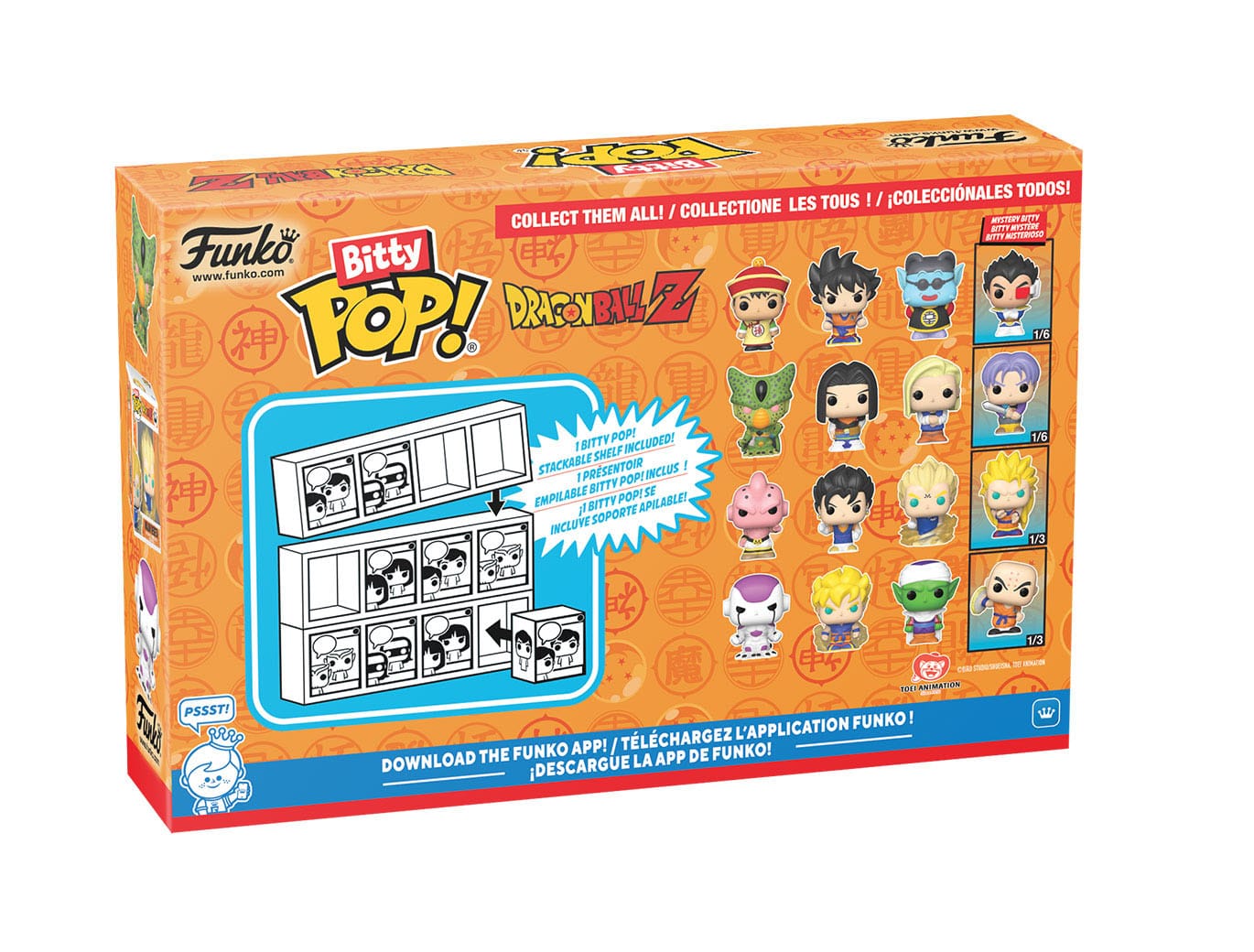 Dragon Ball Bitty POP! 4-Pack Series 4 2,5cm - Limited Chase Edition